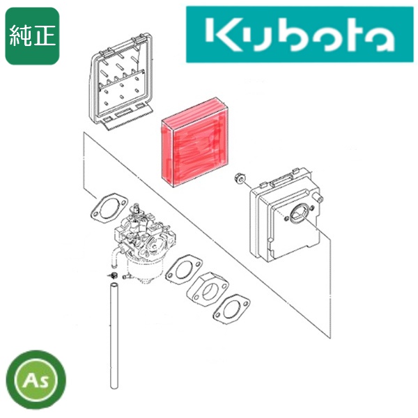 クボタ純正 田植機用 エアクリーナエレメント LE060-11870