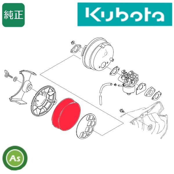 クボタ純正 田植機用 エアクリーナエレメント LEP02-01570