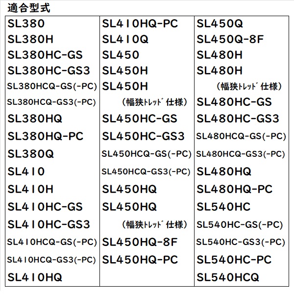 即日発送】クボタ純正 エアクリーナエレメント トラクター R1401-42270