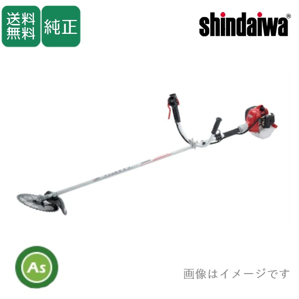 【即日発送】【在庫あり】新ダイワ 肩掛式草刈機 RA3226-UT 旧品番:RA3126-UT エンジン刈払機 両手ハンドル 一般草刈機