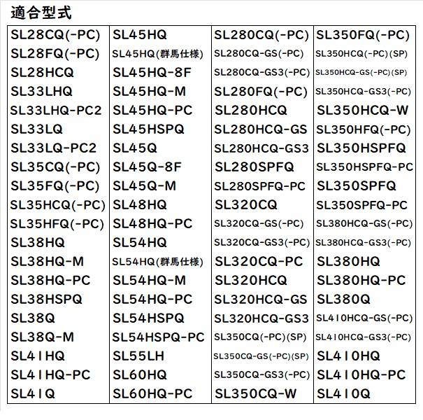 クボタ純正 トラクタ用 フィルタ T1855-71600