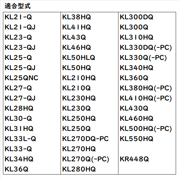 クボタ純正 トラクタ用 フィルタ TA043-71600