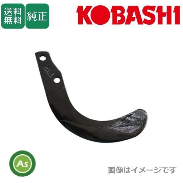 ハイパーゼット