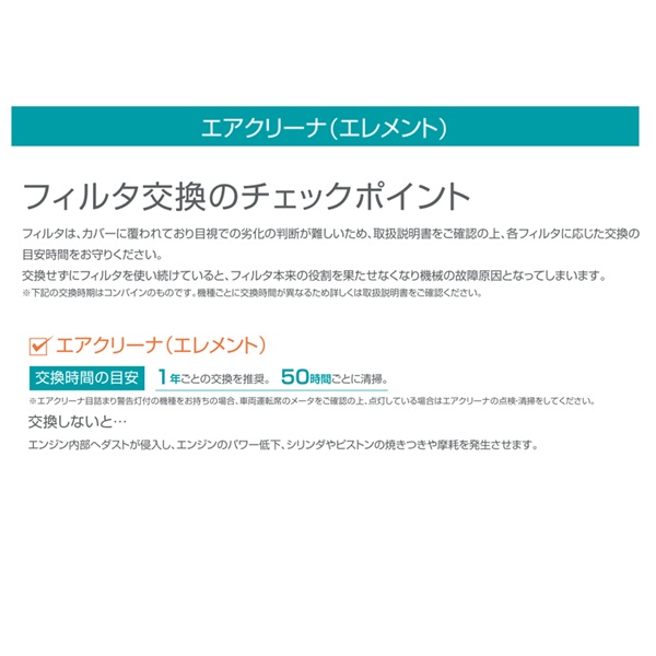 user_10f624c1専用 エナジー6種類まとめ購入-2000円(値引き