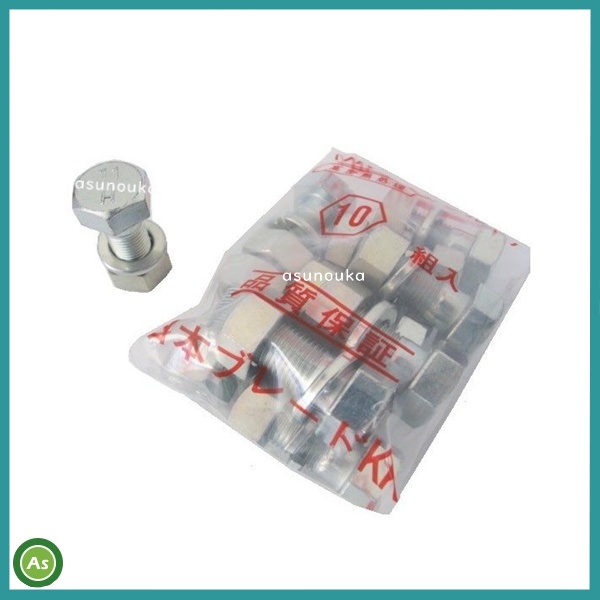 取付ボルト 19mm