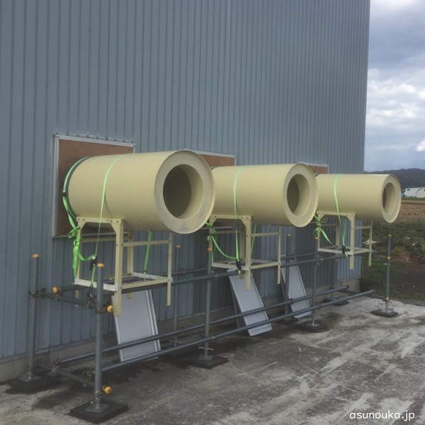 ダストル　仕様例