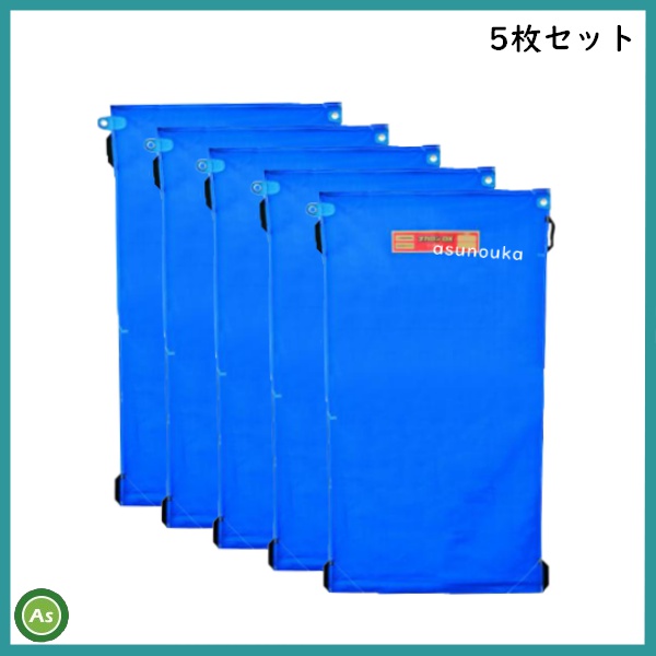 ヌカロンDX 田中産業 5枚セット