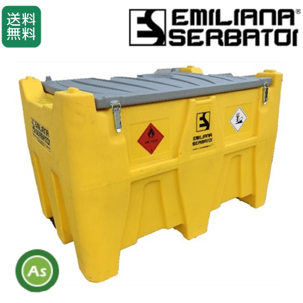 軽油運搬給油タンク 440L DC12V/送料無料(北海道・沖縄・離島は別途必要)/メーカー入荷次第発送