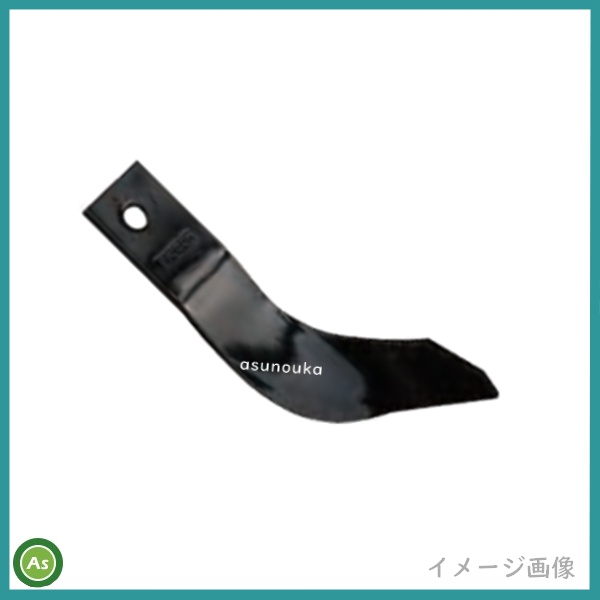 爪次郎 コバシ 純正爪 サイバーハロー TX313,TX315用 代かき爪 72本