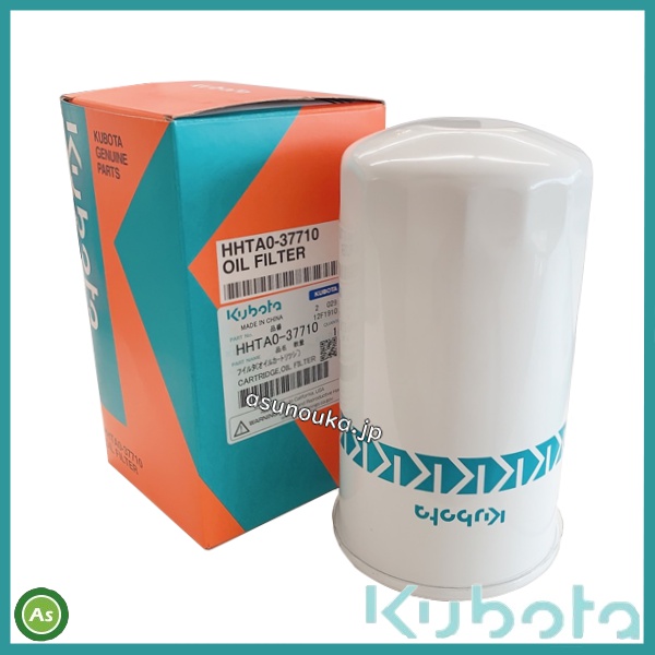 クボタ純正 トラクター 油圧オイルフィルター HHTA0-37710
