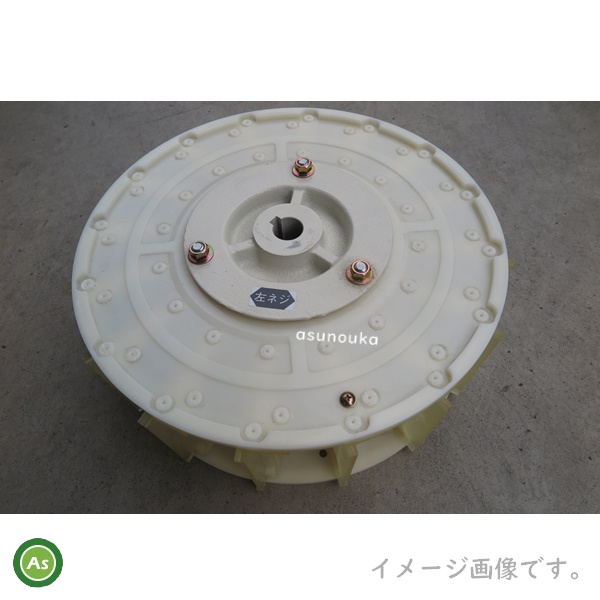 大島 ジェットファン 脱プファン