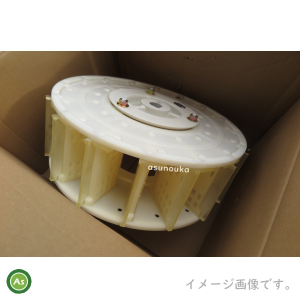 大島 ジェットファン 脱プファン