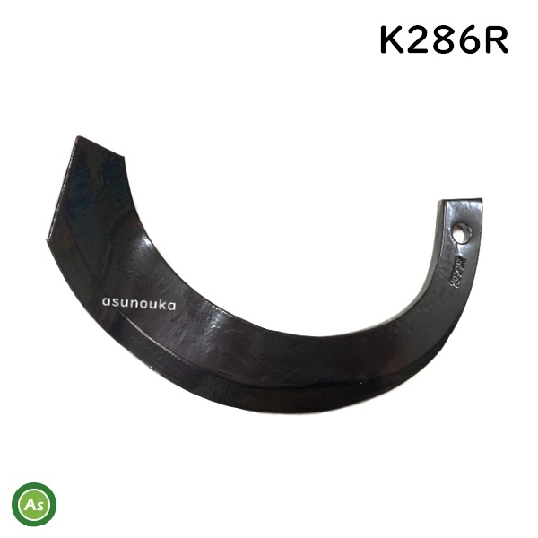 K286R ナタ爪