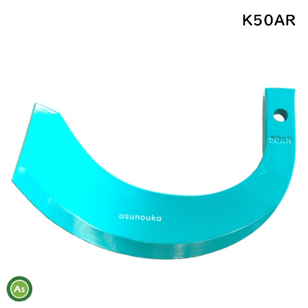 スーパー反転爪　単品　K50AR