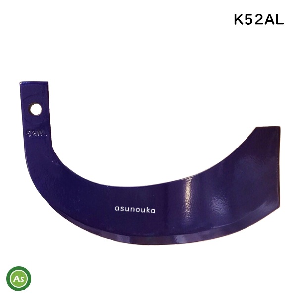 クボタ純正 耕うん爪 トラクターの爪 単品 バラ売り ミラクル反転爪 K52A