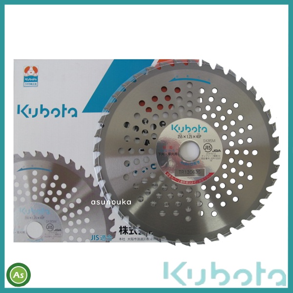 クボタ　チップソー　カルチップ