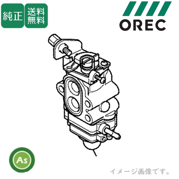 カワサキエンジン キャブレターアッシ スパイダーモア SP300,SP301用 88-15004-0734 / 送料無料