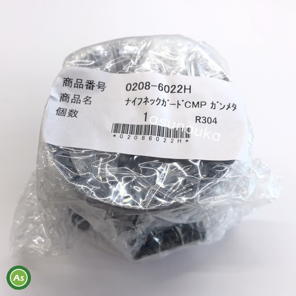 オーレック　純正　ナイフネックガード　スパイダーモア