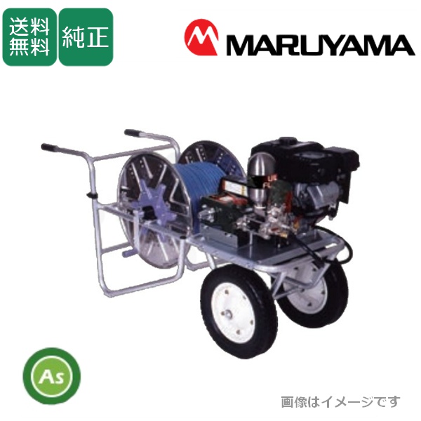 動噴