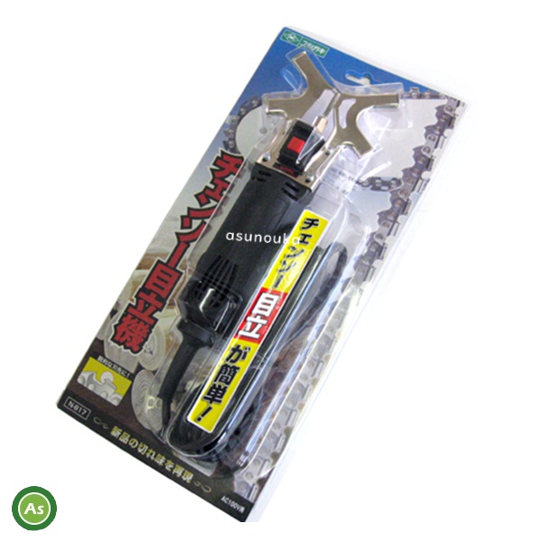 ニシガキ工業　N-817