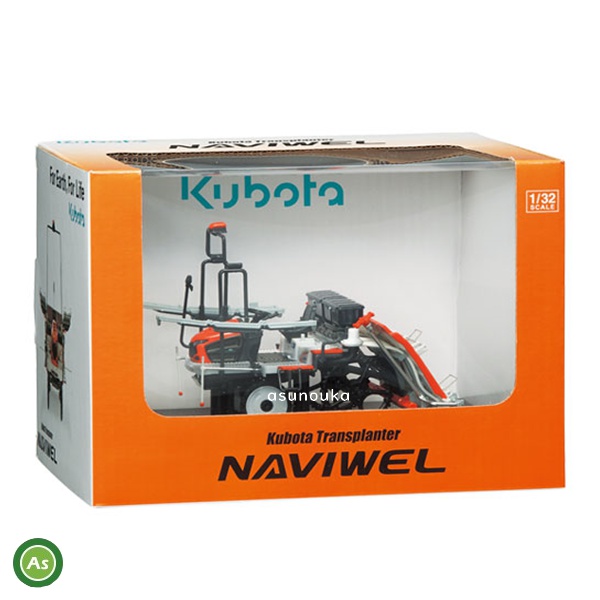 NAVIWEL ミニチュア