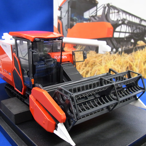 WRH1200