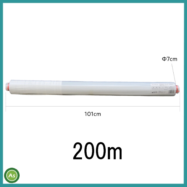 農業用分解マルチシート 950mm×200m 厚さ約0.014mm NINJAマルチMS-64BK200