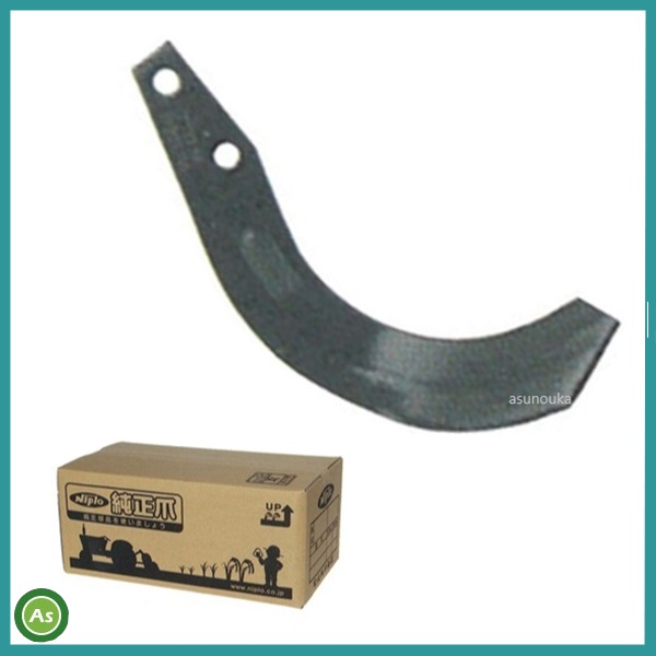 ニプロ 純正爪 CBX用 フランジタイプ 汎用爪 32本セット A233 耕うん爪  