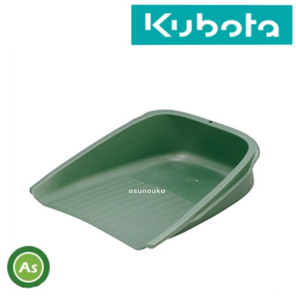 kubota ECOてみ(小)