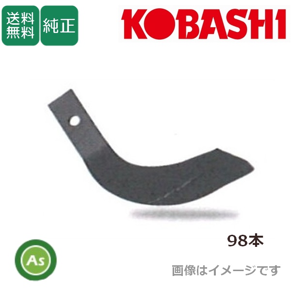 パディハロー