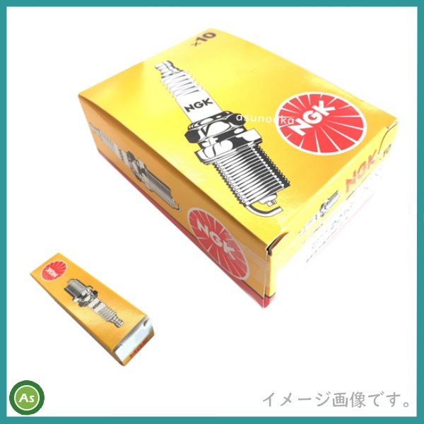 NGK/エヌジーケー スパークプラグ 農林産業用 BPM8Y ストックNo