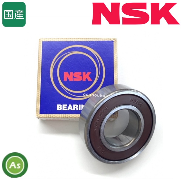 NSK(日本精工) ベアリング 単列深溝玉軸受 6300番台 DDU(両側接触ゴムシール形)