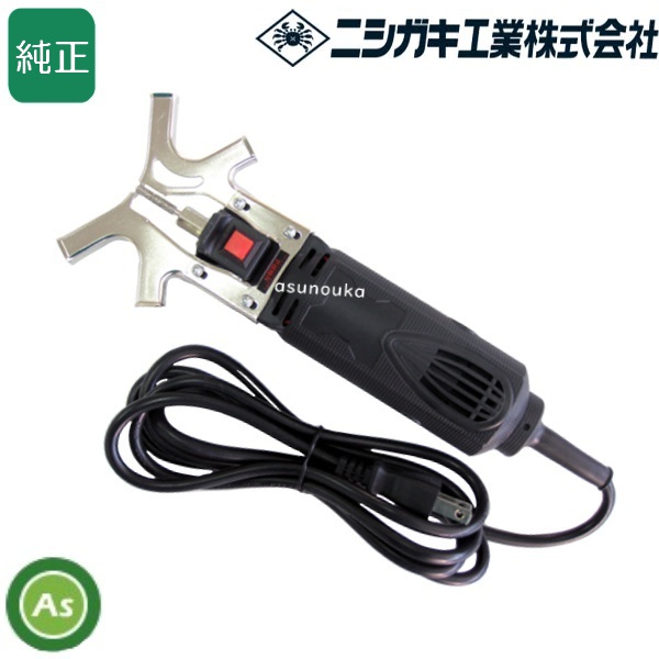 ニシガキ チェンソー目立て機(ダイヤモンド砥石) N-817