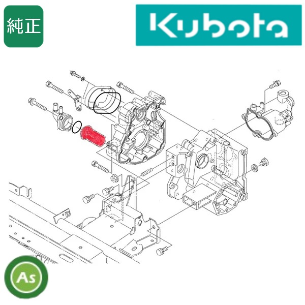 クボタ純正 田植機用  油圧・ミッションオイルフィルター PK401-11130