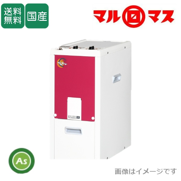 マルマス 精米機 ぎんれいD型 ファミリー精米機 / 送料無料 (Mt