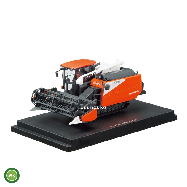 WRH1200
