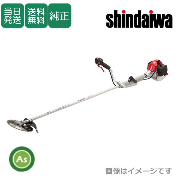 【即日発送】新ダイワ 肩掛式草刈機 RA3226-UT 旧品番:RA3126-UT エンジン刈払機 両手ハンドル 一般草刈用