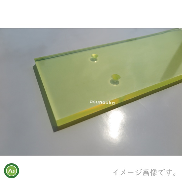 水内ゴム ウレタンライナー