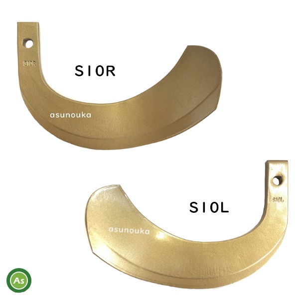 スーパーゴールド爪　単品　S10