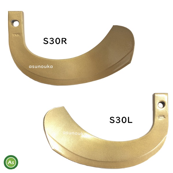 スーパーゴールド爪　単品　S30