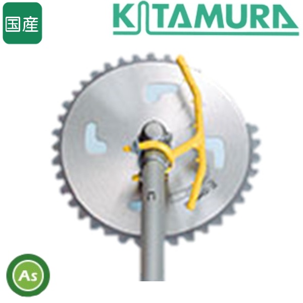 さらい君DX KIS-50 集草補助具 北村製作所