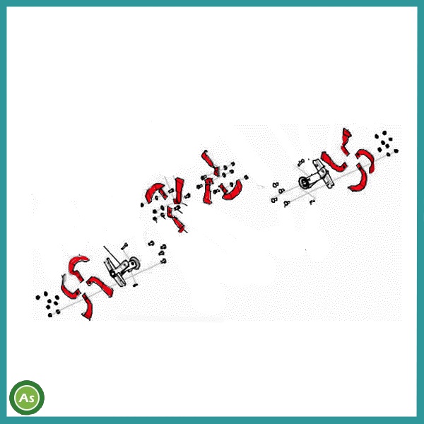 ピコSF601D用耕うん爪