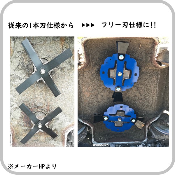 ツムラ　ハイパーフリー 500sp スパイダーモア