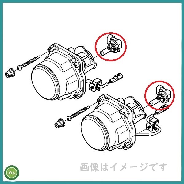 トラクターのヘッドライトの電球