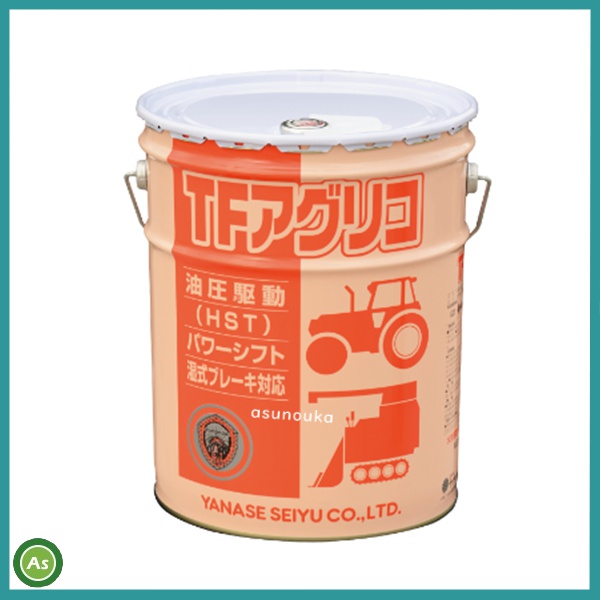 ヤナセ製油　TFアグリコ