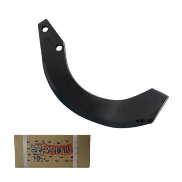 NIPLO [純正爪]CX1810用高耐久G爪セット フランジタイプ/トラクター用耕うん爪/松山追加純正取付ボルト:あり