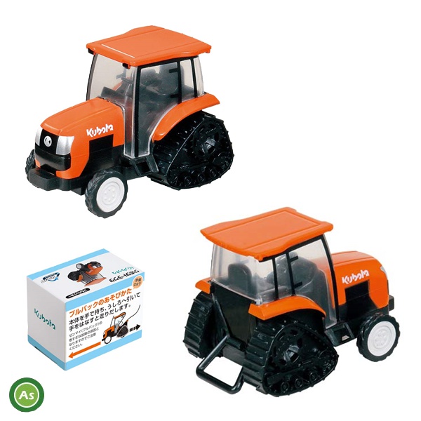 クボタ トラクター コンバイン 田植機 プルバックカー 農業機械 豪華3点セット ミニカー 玩具 チョロq