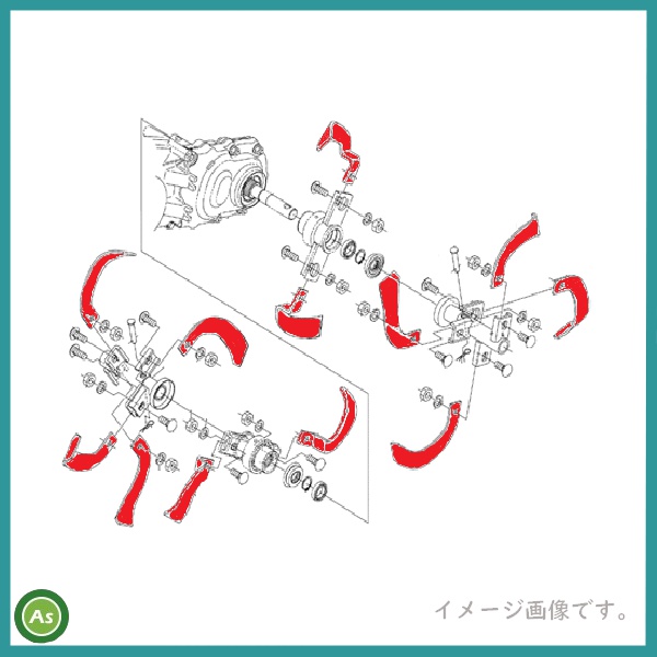 クボタ純正耕運爪 TRS300-HD 耕運爪アッシ 12本セット 92181-19200