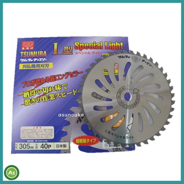 ツムラ　チップソー　L型