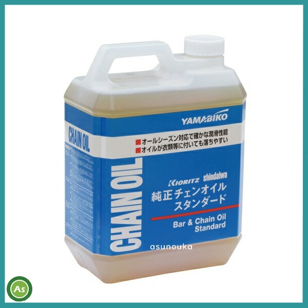 ダイキン セラムヒート CER11YS-W 2023年製 チェック済み ジャングル